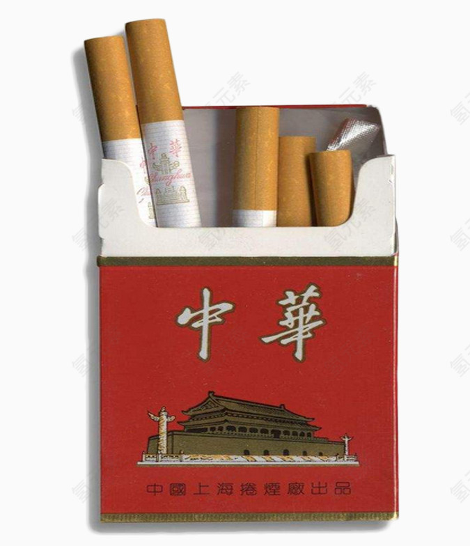 中华香烟素材图片