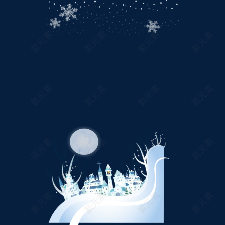 冬季宣传海报天蓝色雪地城堡