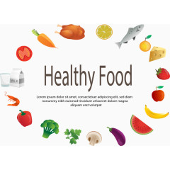 健康饮食演讲封面