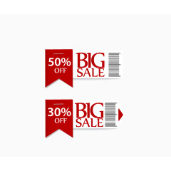 big sale