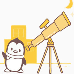 企鹅与望远镜