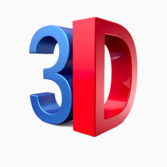 高清3D立体字