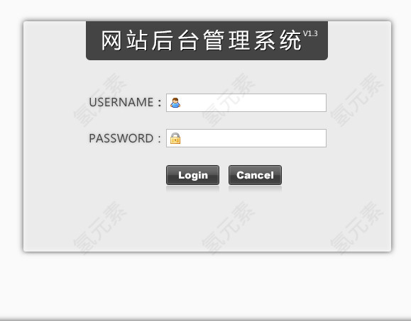UI网站后台登录框