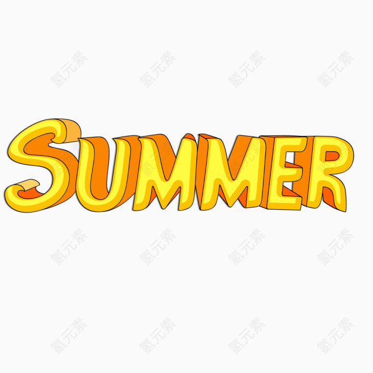 summer立体字矢量图