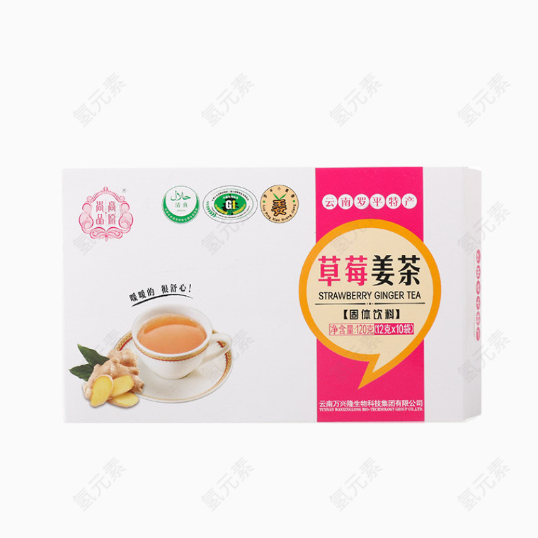 高原尚品姜茶盒装