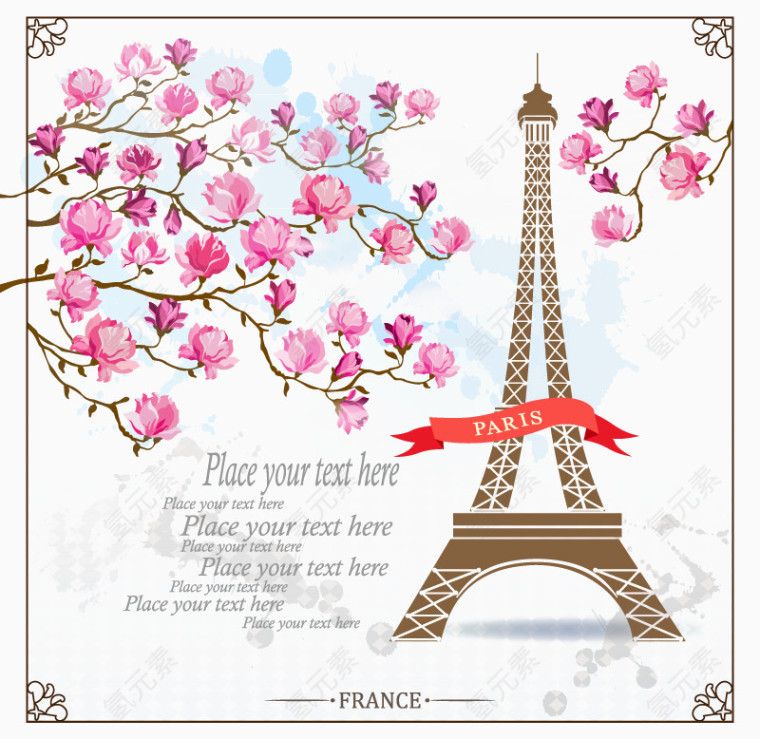 紫玉兰和巴黎铁塔