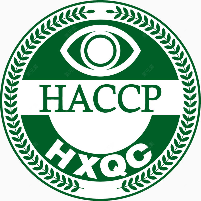 HACCP食品安全标示下载