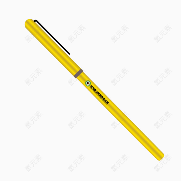 黄色质感矢量儿童圆珠笔