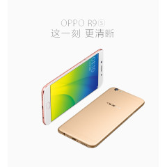 oppo R9s手机