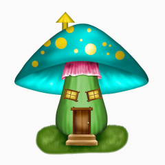 创意蘑菇屋