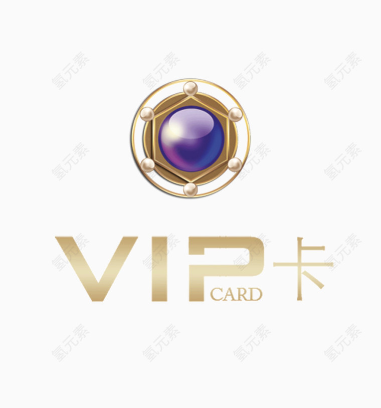 VIP