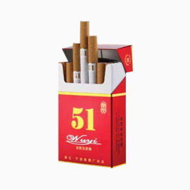 五一喜字香烟