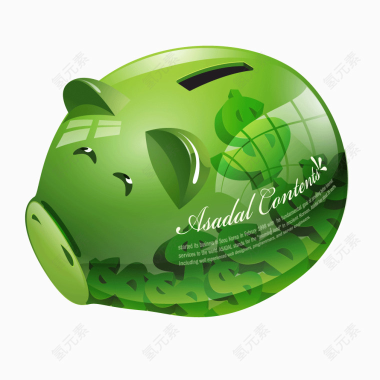 绿色玻璃质感小猪存钱罐