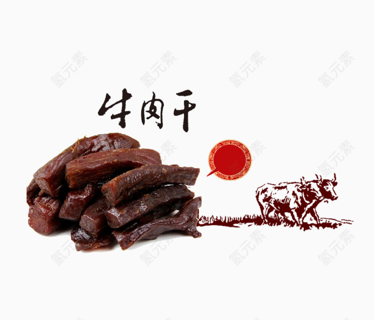 牛肉干图片