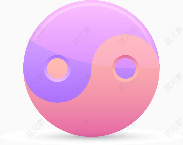 粉紫太极图标