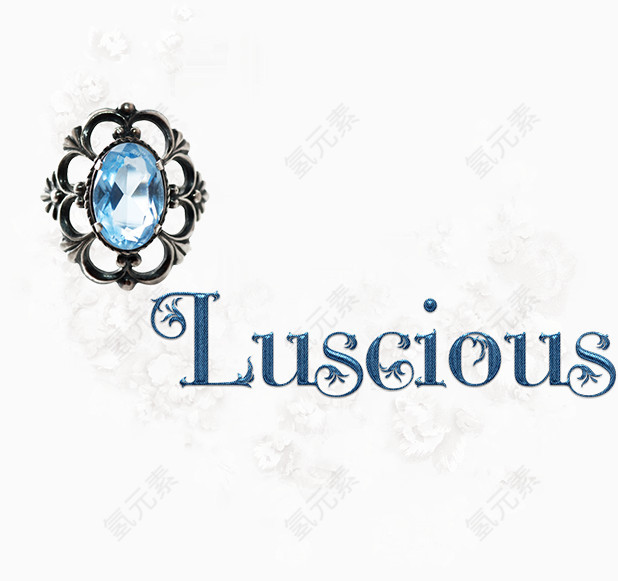 Luscious免扣素材