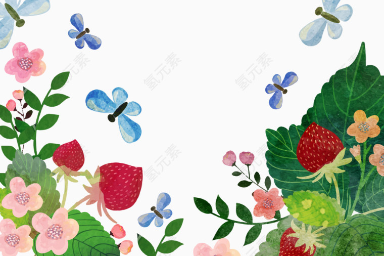 矢量水彩草莓花卉蝴蝶装饰图案