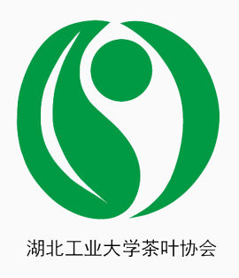 湖北工业大学茶叶协会logo