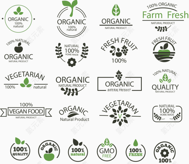 绿色天然食品标签矢量素材
