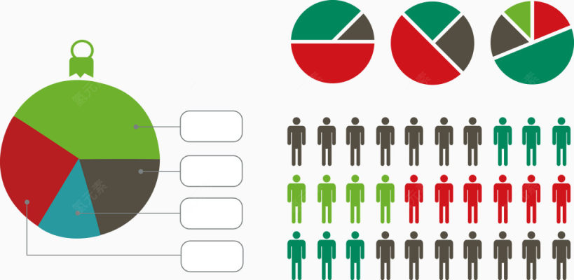 饼状图矢量素材下载