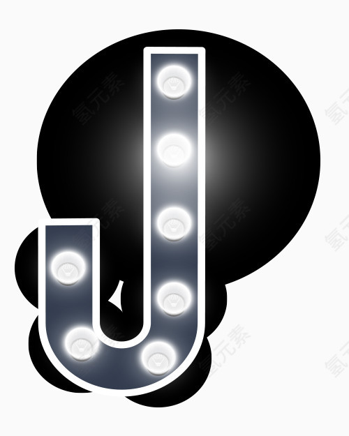 矢量LED灯字母j
