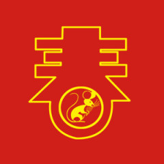 金黄色春艺术字