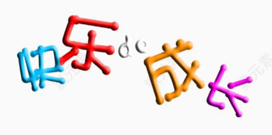 主题字体