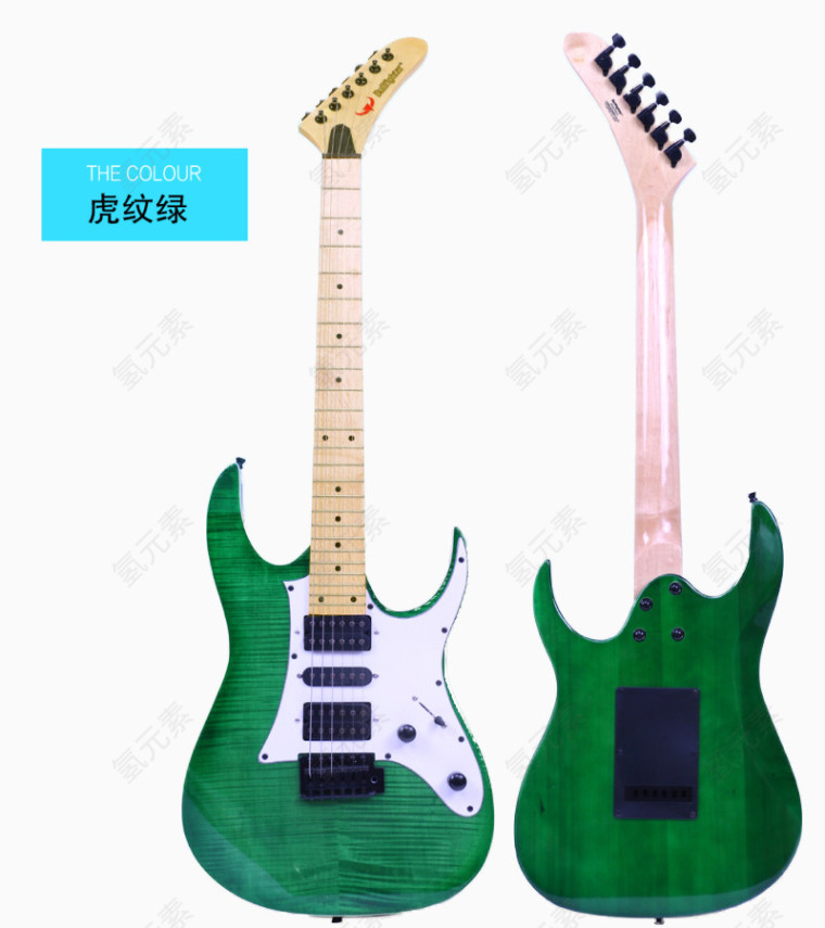 斗牛士专业电吉他绿色
