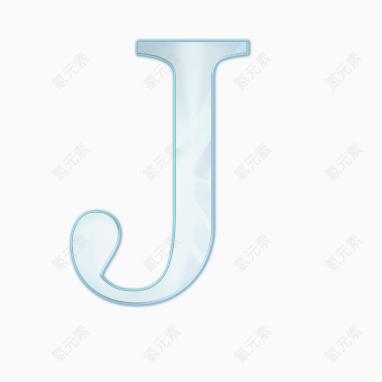 淡雅玻璃字母J