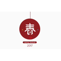 2017年鸡年挂饰