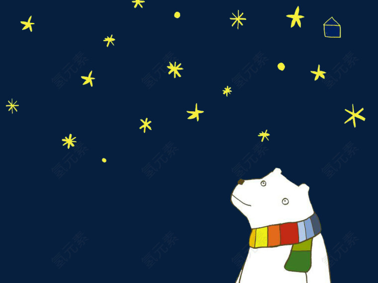 北极熊看星星