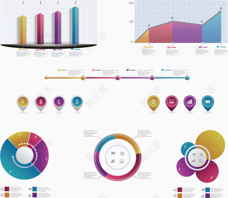 矢量彩色几何图表
