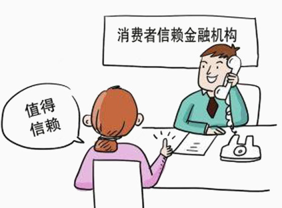 问卷调查卡通漫画下载