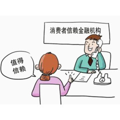 问卷调查卡通漫画