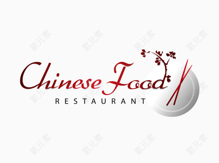 中国菜logo设计
