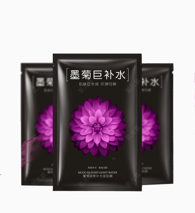 一枝春墨菊补水面膜贴下载