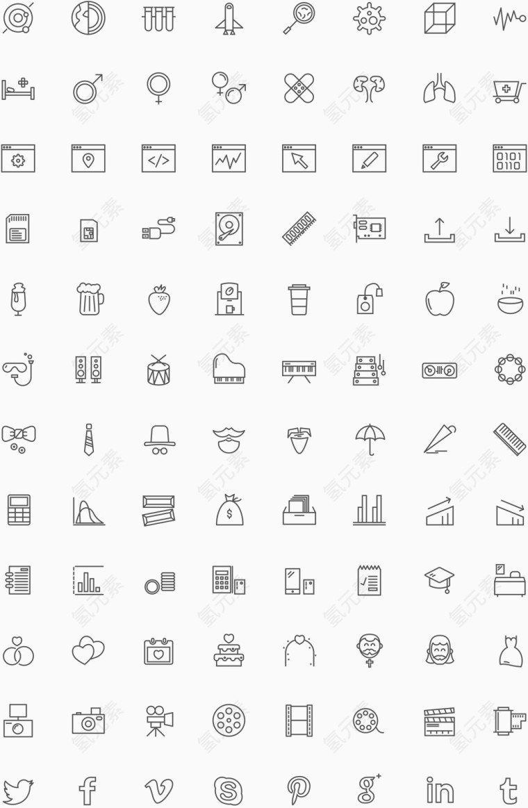 矢量元素Swifticons图标元素集合