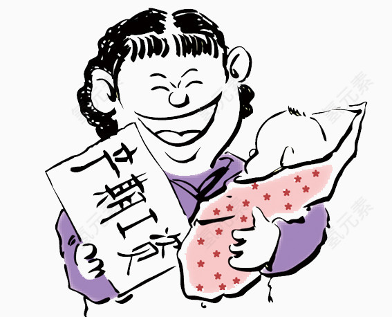 法治漫画女工产假