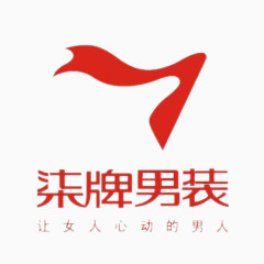 柒牌男装品牌logo