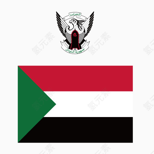 矢量苏丹国徽