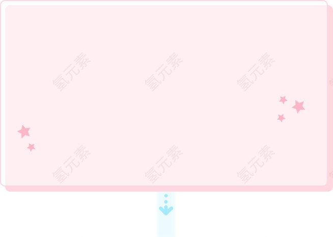粉色矩形框