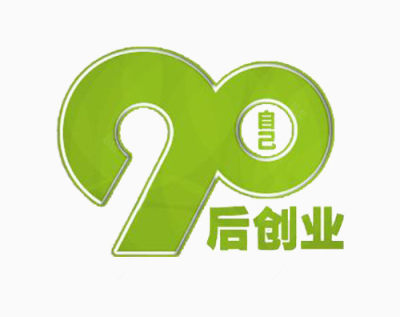 90后创业素材下载