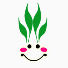 笑脸植物