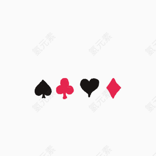 扑克黑桃红心方块卡通手绘