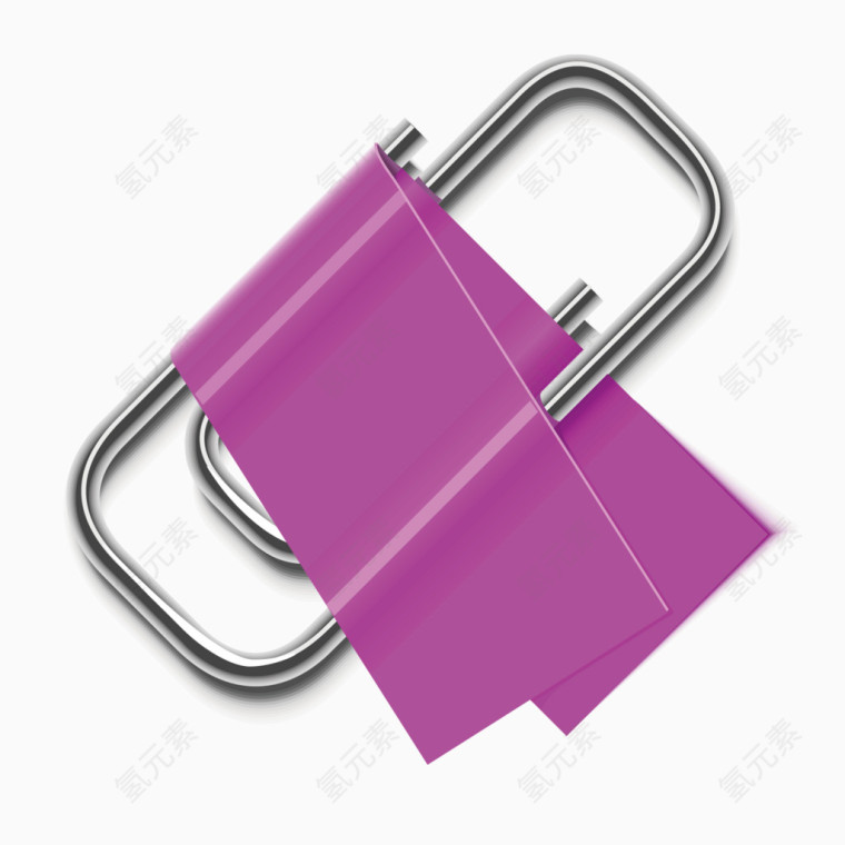 矢量紫色回形针夹子办公文具
