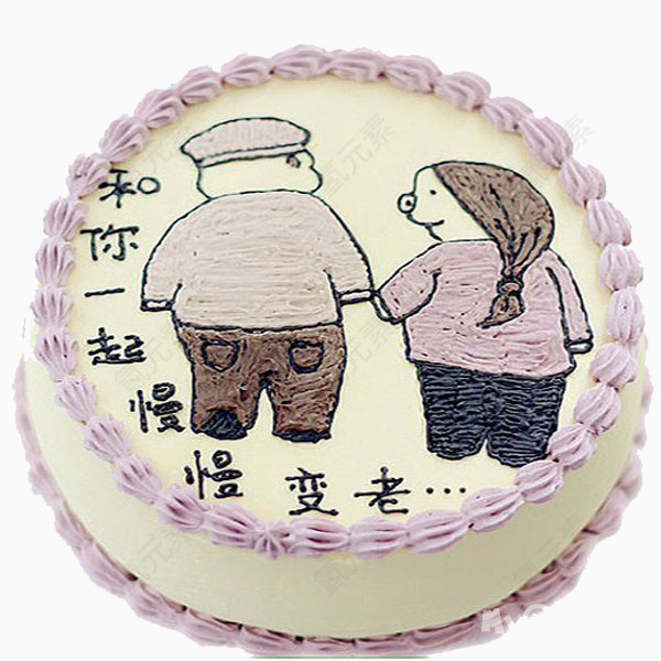 可爱情侣生日蛋糕