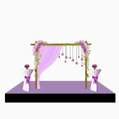 婚礼现场紫色展台