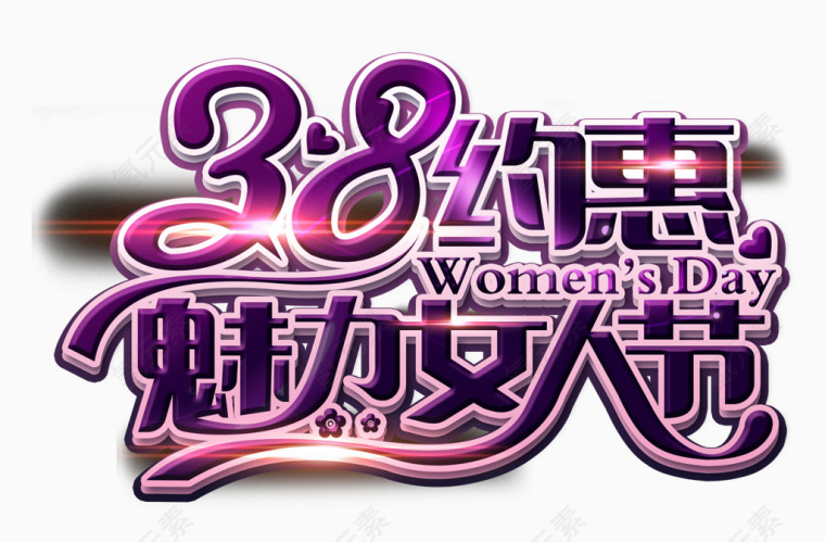 38女人