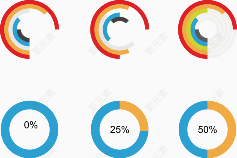 圆形彩色图标矢量图