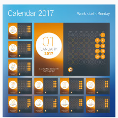 2017晕染橙色矢量日历